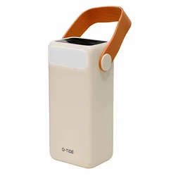 Cargador Portátil G-Tide OASIS 40000mAh Power Bank - Beige