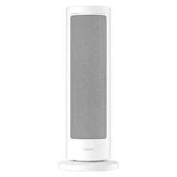 Aquecedor Eléctrico Xiaomi Smart Graphene Heater BHR084SEU 220V - Blanco
