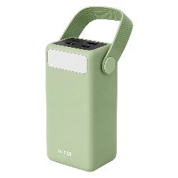 Cargador Portátil G-Tide Oasis+ 50000mAh - Verde