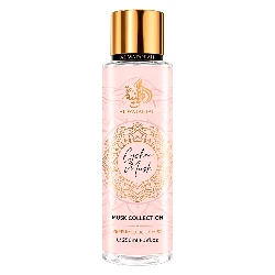 Body Splash Al Wataniah Lychee Musk Femenino 250ml