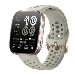 Smartwatch Xiaomi Amazfit Bip 6 A2435 - Stone