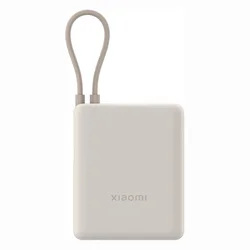 Cargador Portátil Xiaomi Power Bank BHR9333GL 10000mAh 33W - Beige
