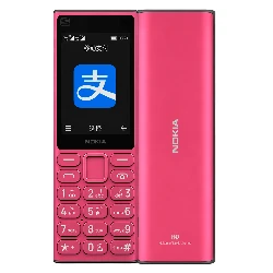 Celular Nokia 108 4G TA-1673 Dual SIM Pantalla 1.8" - Rojo