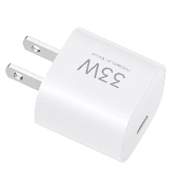 Cargador para Tomada Xiaomi 33W Nano Power Adapter - Blanco