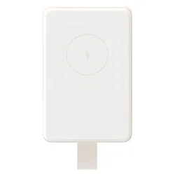 Cargador Portátil Xiaomi Magnetic Power Bank WPB0620MI 6000mAh 33W - Beige