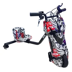 Triciclo Eléctrico HYE HY-TR02 8.5" 250W - Negro y Blanco