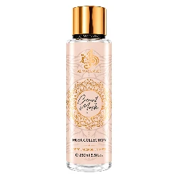 Body Splash Al Wataniah Coconut Musk Femenino 250ml