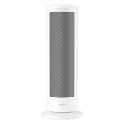 Aquecedor Eléctrico Xiaomi Fan Heater LSNFJ03ZMEU 220V - Blanco