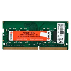 Memoria RAM  Keepdata 4GB DDR4 2666MHz para notebook - KD26S19/4G