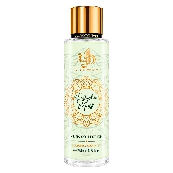 Body Splash Al Wataniah Pistachio Musk Unisex 250ml