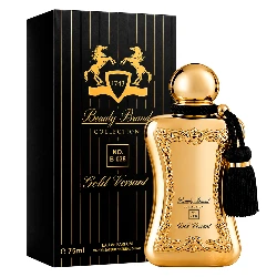 Perfume Beauty Brand B-038 Eau de Parfum Unisex 75ml