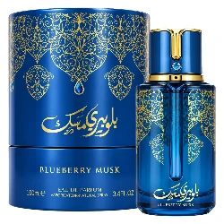 Perfume Arabiyat Prestige Blueberry Musk Eau de Parfum Unisex 100ml