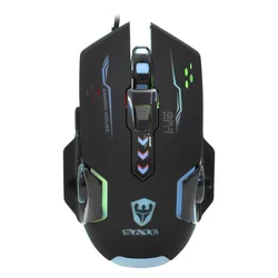 Mouse Gamer Satellite A-562 3600 DPI USB RGB - Negro