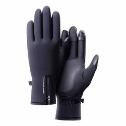 Luva Xiaomi Electric Scooter Riding Gloves L BHR6749GL para Scooter - Negro