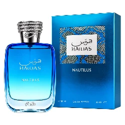 Perfume Rasasi Hawas Nautilus  Eau de Parfum Masculino 100ml