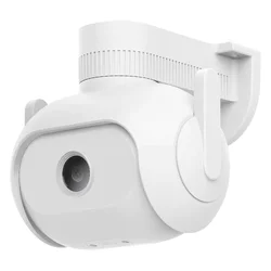 Cámara de Seguridad Imilab EC5 CMSXJ55A 2K 3MP WiFi - Blanco