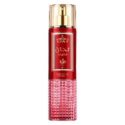 Body Splash Al Wataniah Najah Unisex 250ml