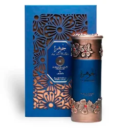 Perfume Lattafa Al Jawhara Eau de Parfum Unisex 100ml