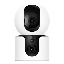 Cámara de Seguridad Xiaomi Mi Home Security C300 Dual MJSXJ22CM - Blanco