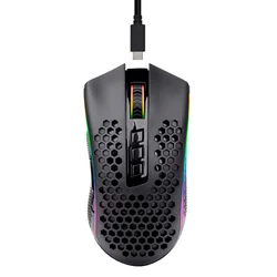 Mouse Gamer Redragon Storm Pro M808-KS 16000 DPI Con Cable - Negro