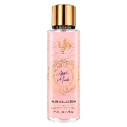 Body Splash Al Wataniah Apple Mask Femenino 250ml