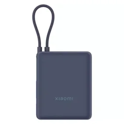 Cargador Portátil Xiaomi Power Bank BHR9341GL 10000mAh 33W - Azul