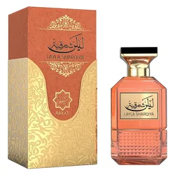 Perfume Abyat Layla Sharqiya Eau de Parfum Unisex 100ml