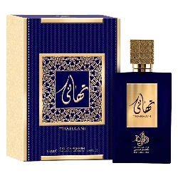 Perfume Al Wataniah Thahaani Eau de Parfum Unisex 100ml