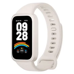 Smartwatch Xiaomi Smart Band 9 Active M2435B1 - Beige