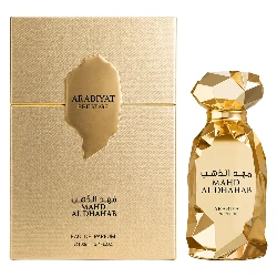 Perfume Arabiyat Prestige Mahd Al Dhahab Eau de Parfum Unisex 100ml