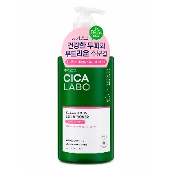 Acondicionador Kerasys Cica Labo Super Aqua 750ml