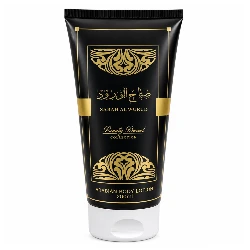 Body Lotion Beauty Brand Collection C-079 Sabah Al Wurud 200ml
